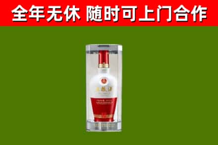 琼海回收五粮液行情