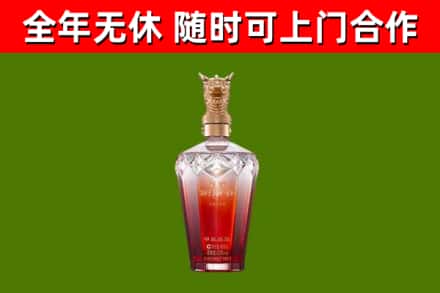 琼海回收剑南春价格