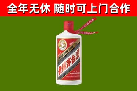 琼海回收飞天茅台酒