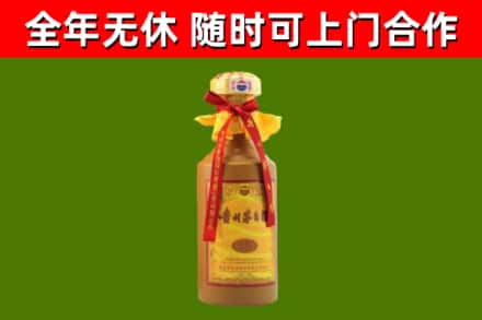 琼海回收15年份茅台