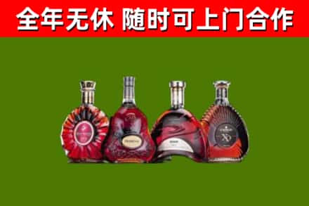 琼海烟酒回收洋酒.jpg