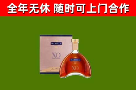 琼海烟酒回收马爹利洋酒.jpg